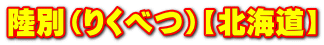 ʁi肭ׂjykCz