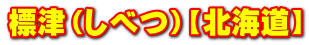 WÁiׂjykCz