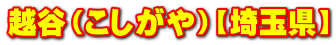 zJijyʌz