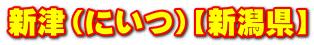 VÁiɂjyVz