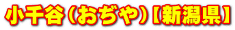 JijyVz