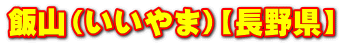 юRi܁jy쌧z