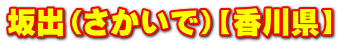 oiŁjy쌧z